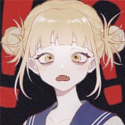 老人生前省吃俭用将20万元埋在院中